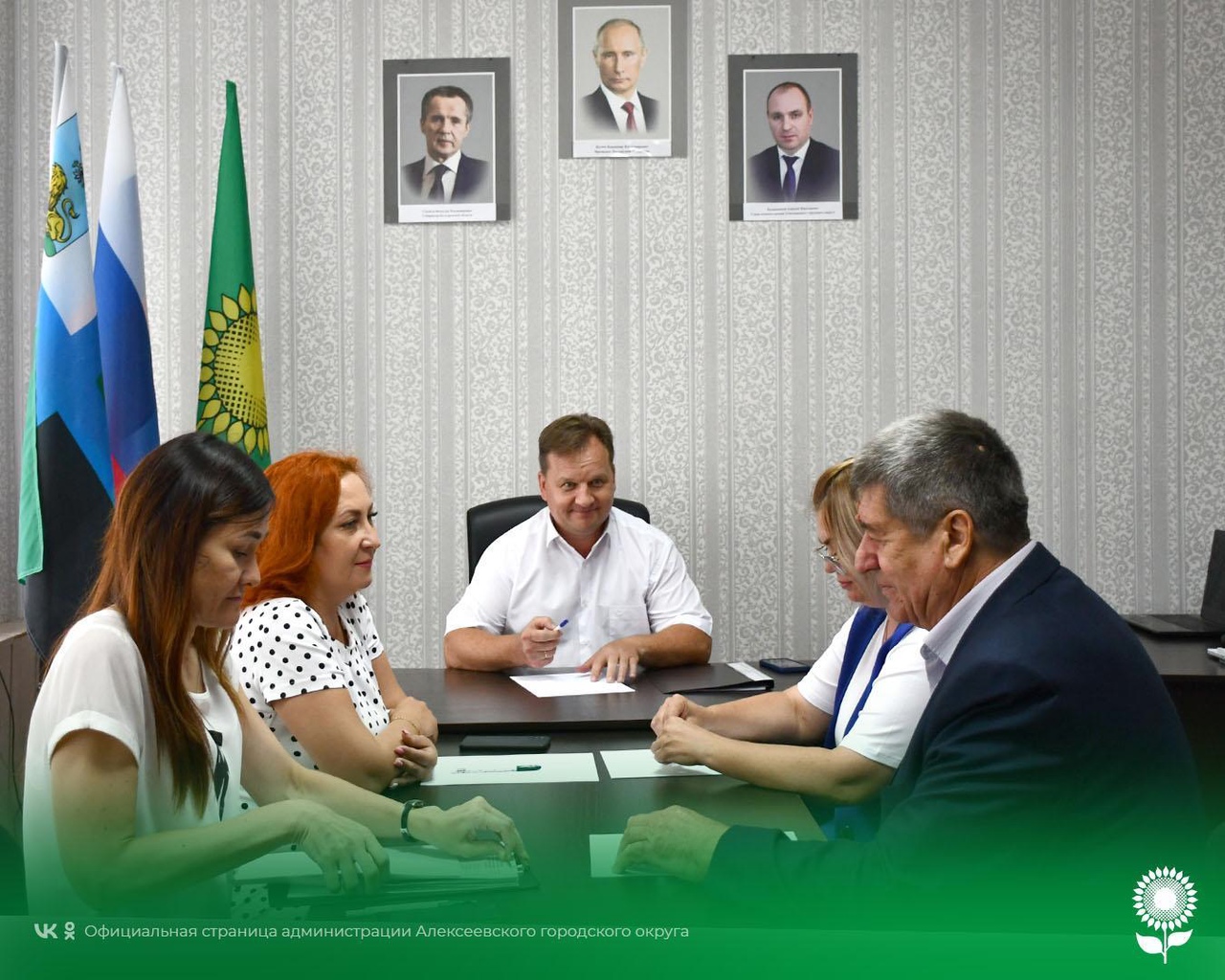 Встреча с представителями Кущинской местной общественной организации «Центр поддержки гражданских инициатив».