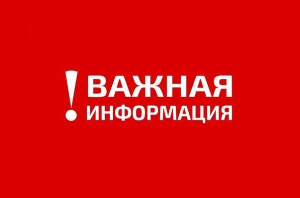 Уточнён порядок исполнения административного наказания в виде лишения права на управление транспортными средствами в отношении лиц, проходящих военную службу..