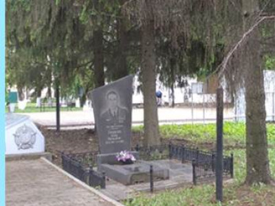 Памятник воину-интернационалисту Борису Васильевичу Гордиенко.