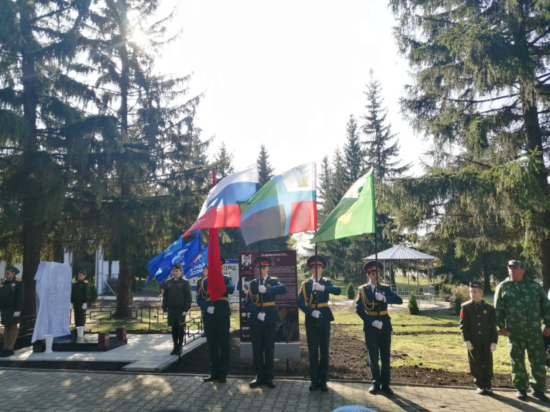 Открытие обновленного памятника воину-интернационалисту Борису Васильквичу Гордиенко.