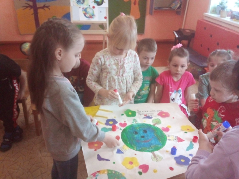 В старшей группе МБДОУ &quot;Щербаковский детский сад&quot;  прошло тематическое занятие, посвященное Дню Земли..