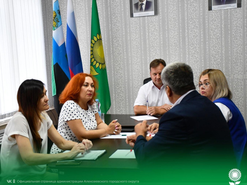 Встреча с представителями Кущинской местной общественной организации «Центр поддержки гражданских инициатив».